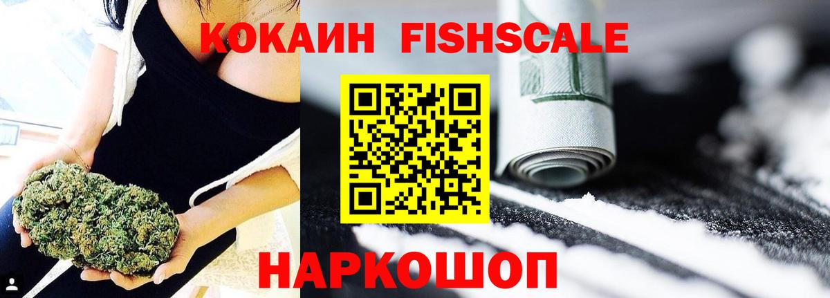 Муром  COCAIN 97%  COCAIN 98%  Вход с VPN 