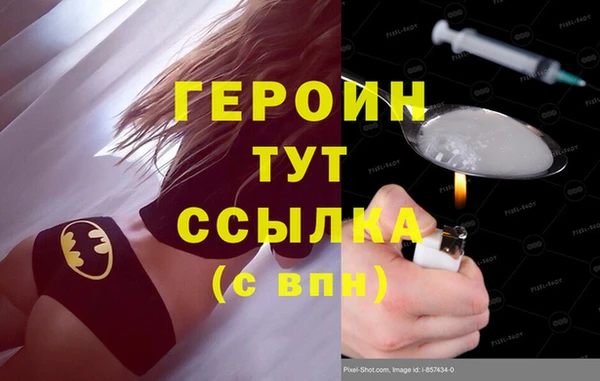 а пвп мука Строитель