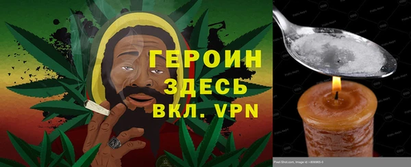 спиды Лысково