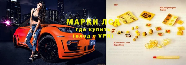 а пвп мука Строитель