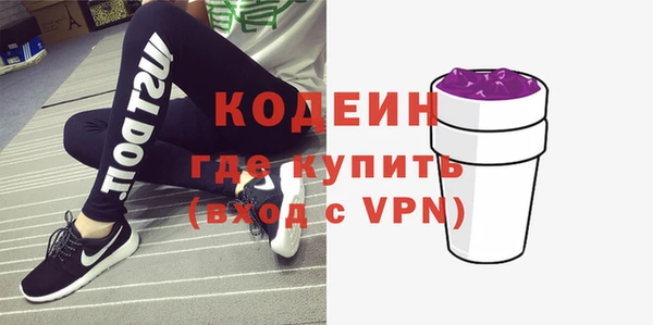 а пвп мука Строитель
