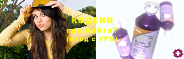 дмт Наволоки
