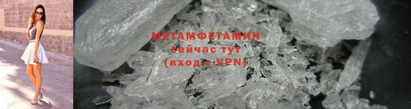 спиды Лысково