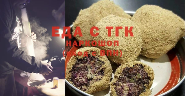 крисы Струнино