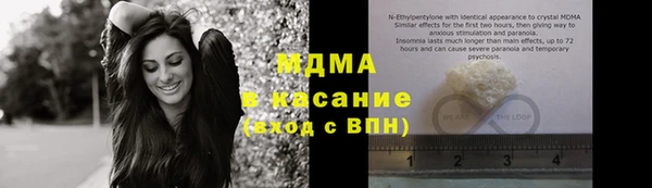 винт Луховицы