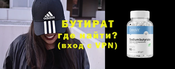 винт Луховицы