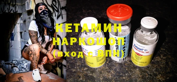 винт Луховицы