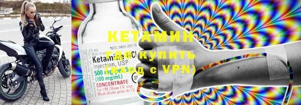крисы Струнино