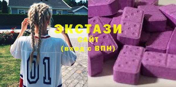 а пвп мука Строитель