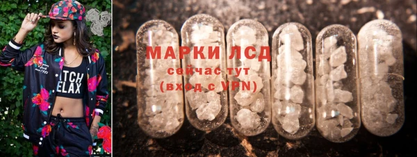 спиды Лысково