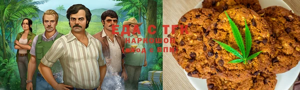 прущая мука Богородицк