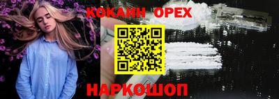 MDMA Волжский