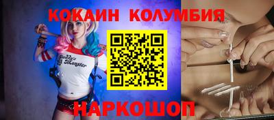 гашишное масло Волжск