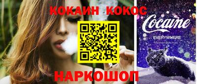 MDMA Волжский