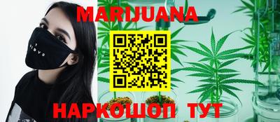 MDMA Волжский