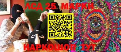 MDMA Волжский