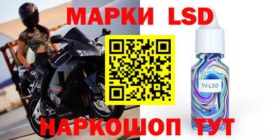 MDMA Волжский