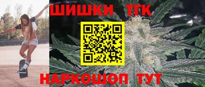 мефедрон VHQ Волгодонск