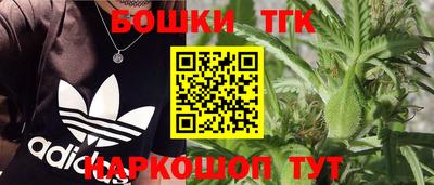 мефедрон VHQ Волгодонск