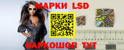 MDMA Волжский