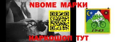 мефедрон VHQ Волгодонск