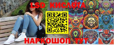 MDMA Волжский