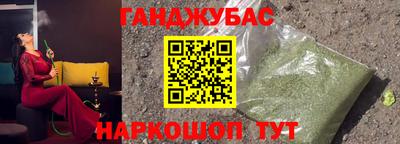 MDMA Волжский