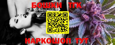 MDMA Волжский
