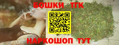 мефедрон VHQ Волгодонск
