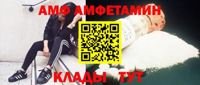 MDMA Волжский