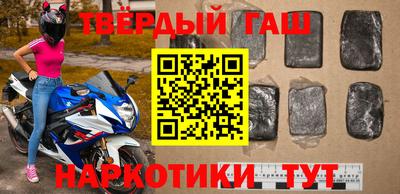 MDMA Волжский
