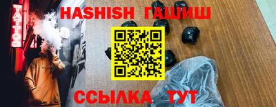MDMA Волжский