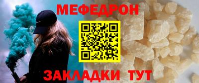 гашишное масло Волжск