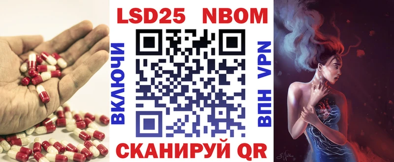 купить закладку  Муром  Лсд 25 экстази ecstasy 