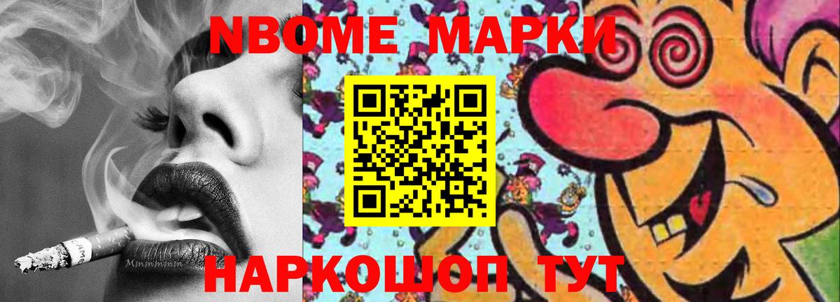 Лсд 25 экстази  Лсд 25 экстази кислота  Вход с VPN  Муром  LSD-25 экстази ecstasy 