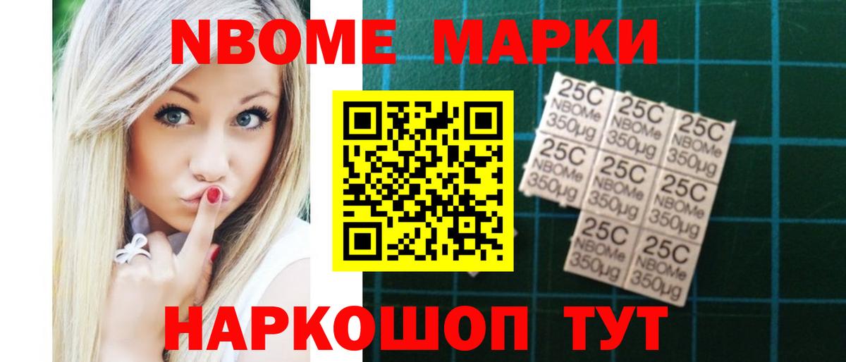 МЕФ  Муром  Вход с VPN  Амфетамин  Конопля  КОКАИН  Кислота 