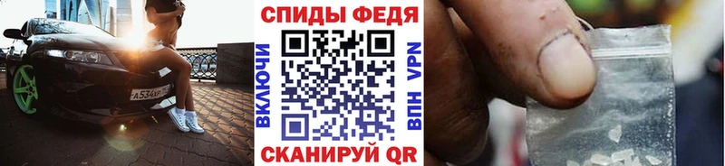 МЕТАМФЕТАМИН винт  дарк нет какой сайт  Муром 