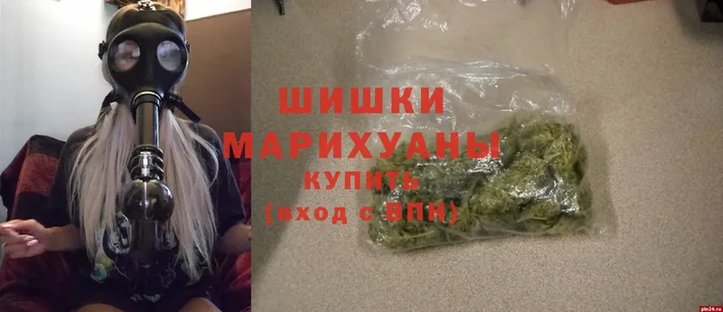 Шишки марихуана THC 21%  продажа наркотиков  Муром 